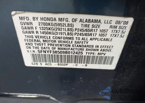 2009 Honda Pilot Ex-L z USA, uszkodzony, nr VIN 5FNYF38509B012425